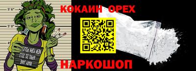 mdpv Бузулук