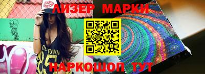 mdpv Бузулук