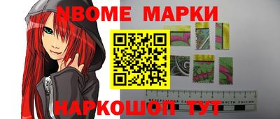 mdpv Бузулук