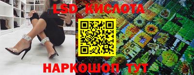 mdpv Бузулук