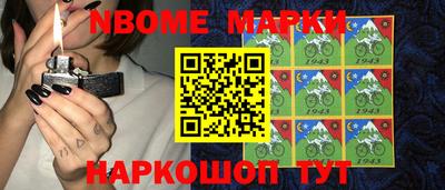метадон Бугуруслан