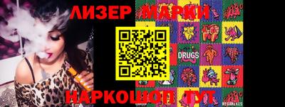 mdpv Бузулук