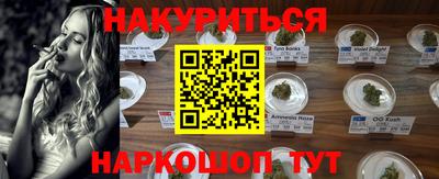 метадон Бугуруслан