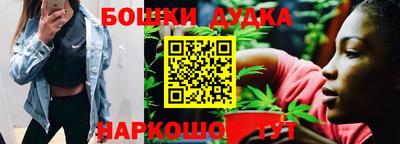 метадон Бугуруслан