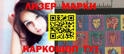метадон Бугуруслан
