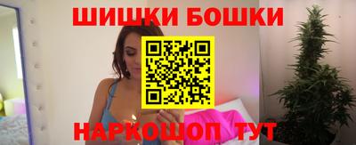 тгк Будённовск