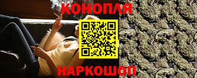 тгк Будённовск