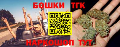 метадон Бугуруслан