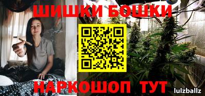 mdpv Бузулук