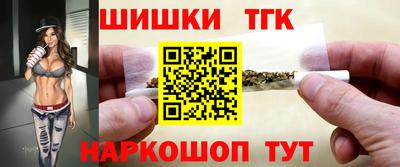 метадон Бугуруслан