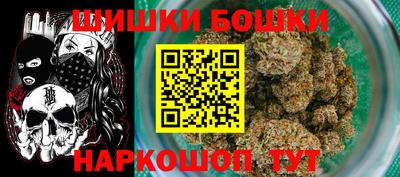соль ск Донецк