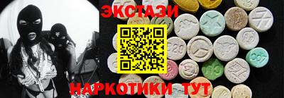 гидропоника Дубна