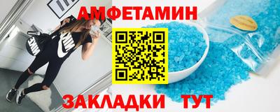 mdpv Бузулук