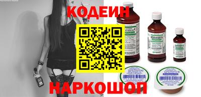 mdpv Бузулук