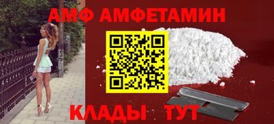 метадон Бугуруслан
