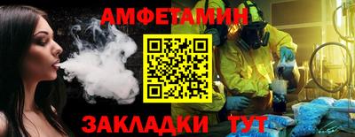 тгк Будённовск