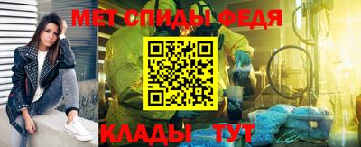 метадон Бугуруслан
