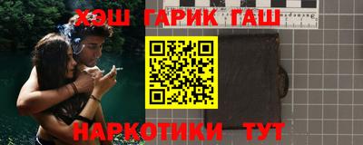 первитин Донской