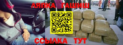 тгк Будённовск
