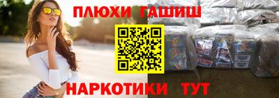 метадон Бугуруслан
