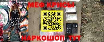 тгк Будённовск