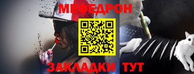 метадон Бугуруслан